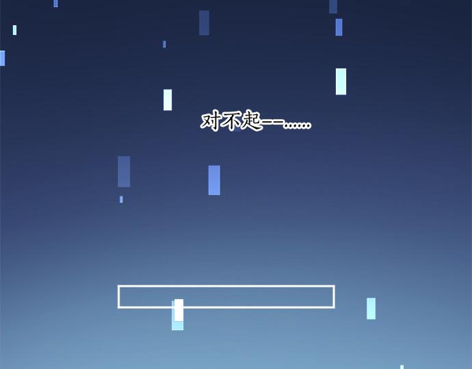 第276话 似近似远的距离(1/2)-第276话