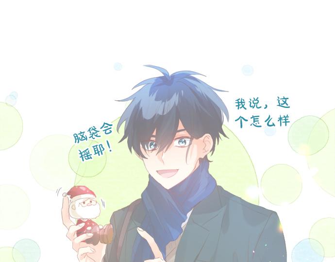 第276话 似近似远的距离(1/2)-第276话