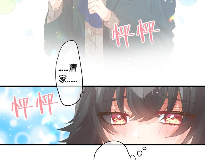第276话 似近似远的距离(1/2)-第276话