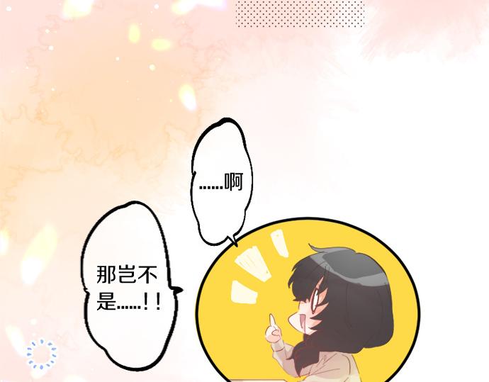 第276话 似近似远的距离(1/2)-第276话