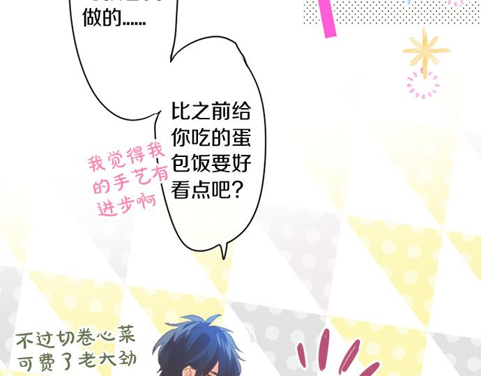 第276话 似近似远的距离(1/2)-第276话