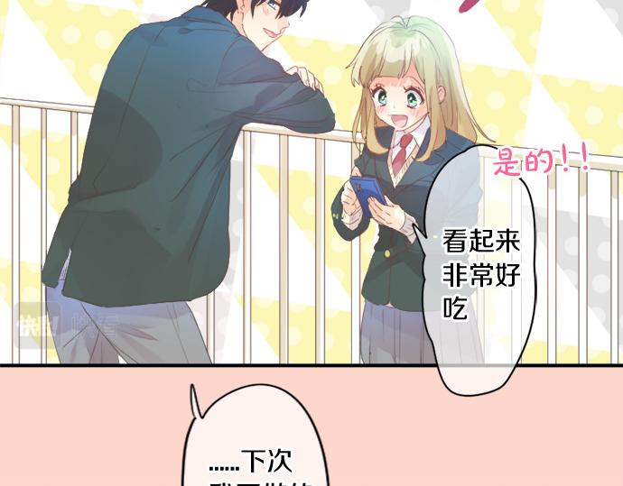 第276话 似近似远的距离(1/2)-第276话
