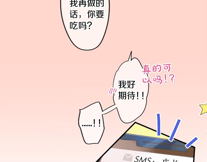 第276话 似近似远的距离(1/2)-第276话
