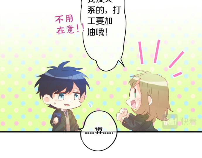 第276话 似近似远的距离(1/2)-第276话