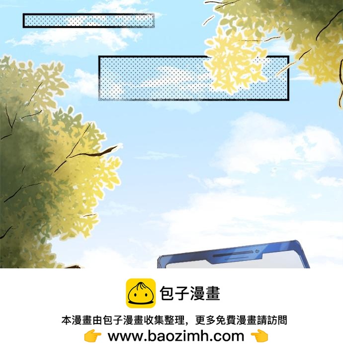第276话 似近似远的距离(1/2)-第276话
