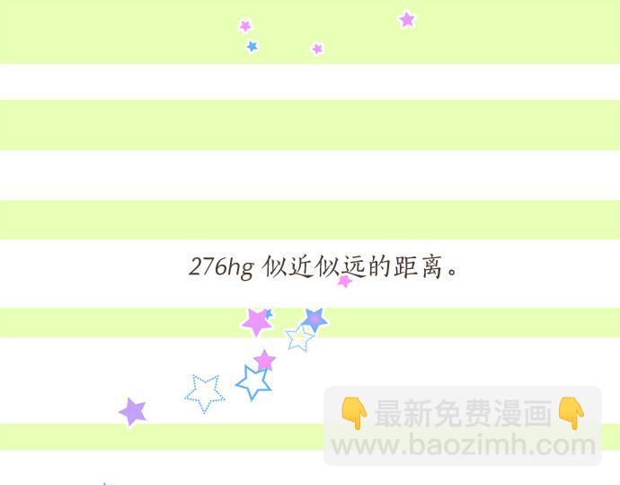 第276话 似近似远的距离(1/2)-第276话