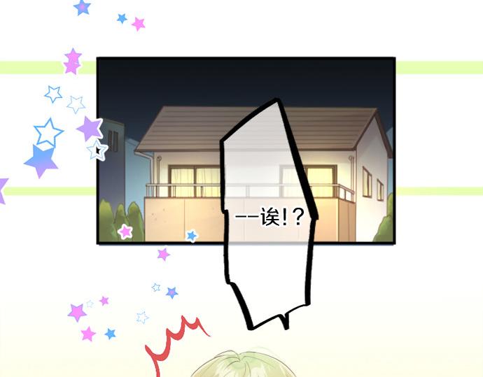 第276话 似近似远的距离(1/2)-第276话