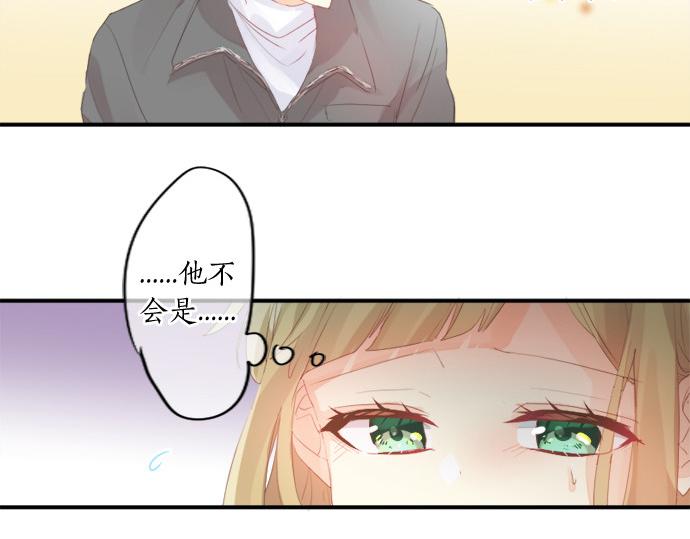 第278话 内心的伤痛(1/2)-第278话