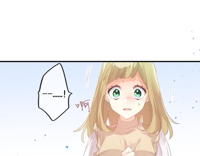 第278话 内心的伤痛(1/2)-第278话