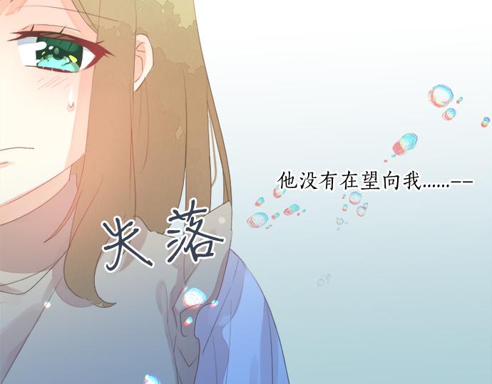 第278话 内心的伤痛(1/2)-第278话