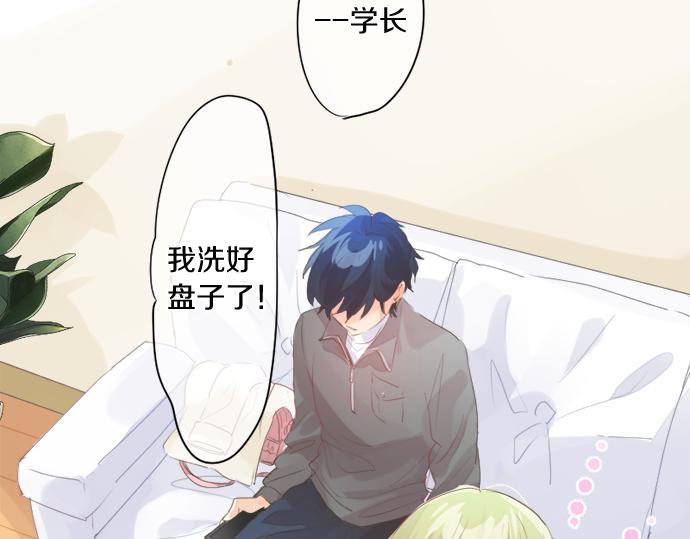 第278话 内心的伤痛(1/2)-第278话
