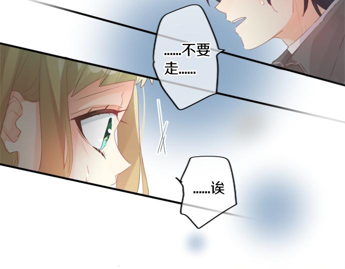 第278话 内心的伤痛(1/2)-第278话