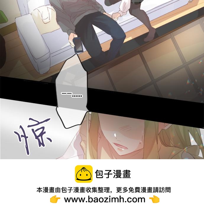 第278话 内心的伤痛(1/2)-第278话