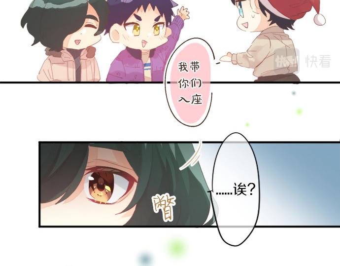 第280话 讨厌你(1/2)-第280话