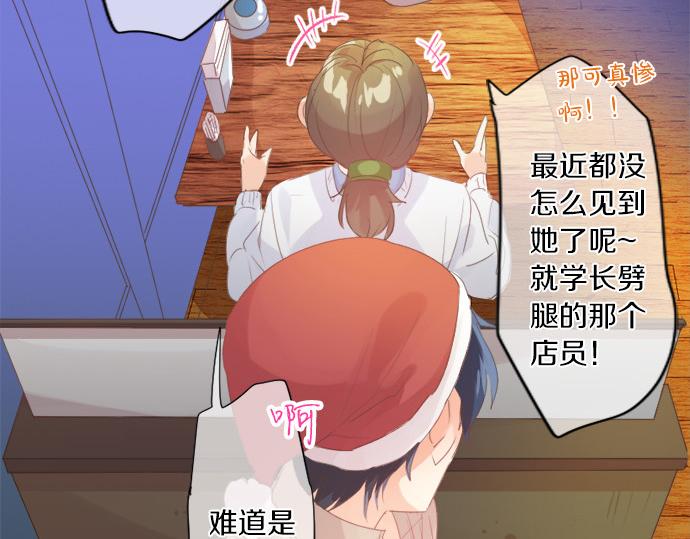 第280话 讨厌你(1/2)-第280话