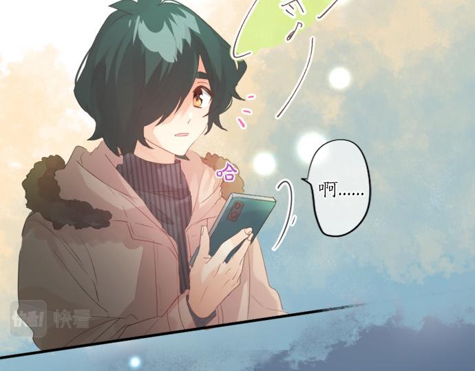 第280话 讨厌你(1/2)-第280话