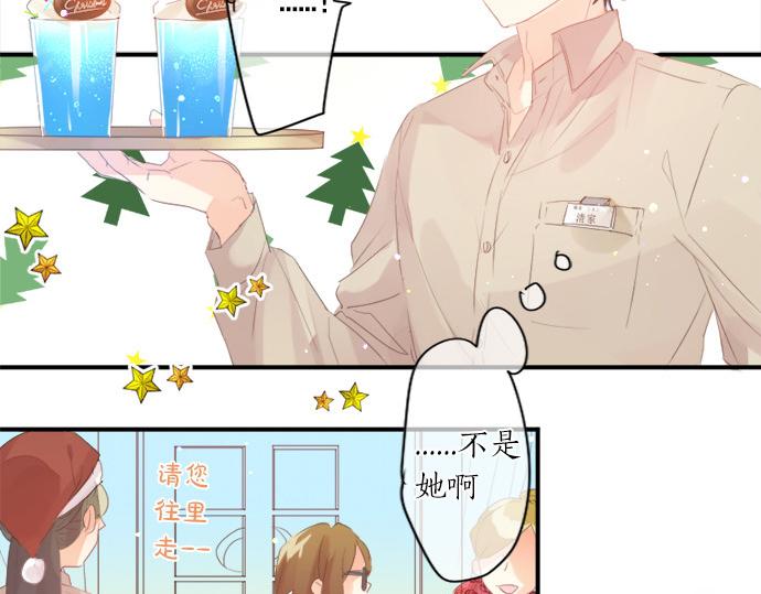 第280话 讨厌你(1/2)-第280话