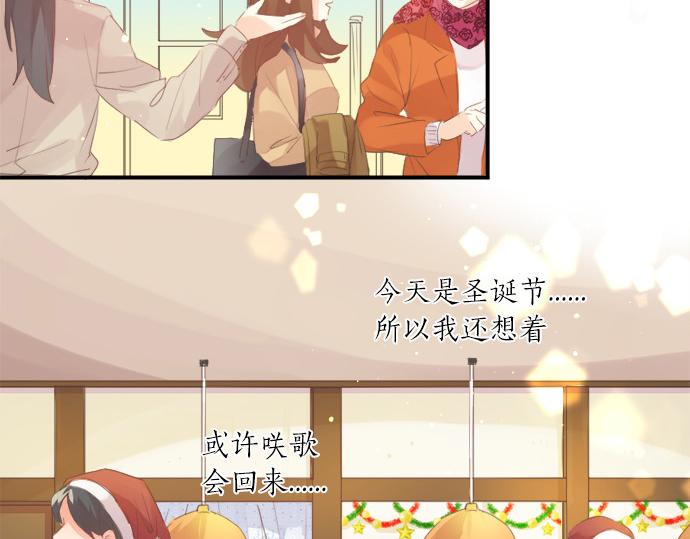 第280话 讨厌你(1/2)-第280话