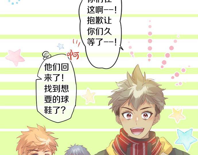第282话 充满回忆的地方(1/2)-第282话