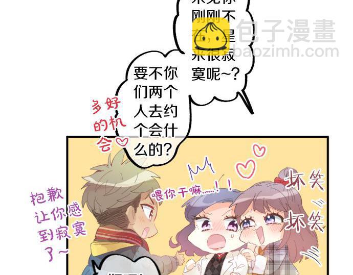 第282话 充满回忆的地方(1/2)-第282话