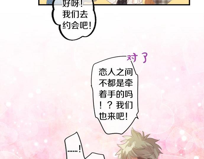 第282话 充满回忆的地方(1/2)-第282话