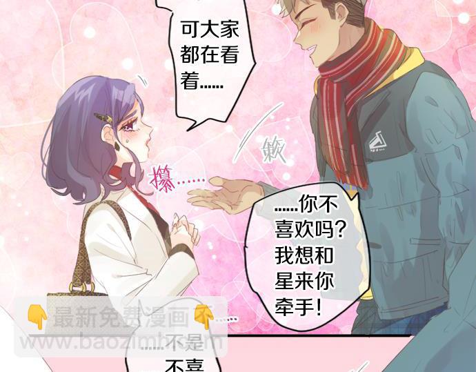 第282话 充满回忆的地方(1/2)-第282话