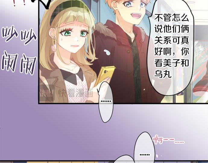 第282话 充满回忆的地方(1/2)-第282话