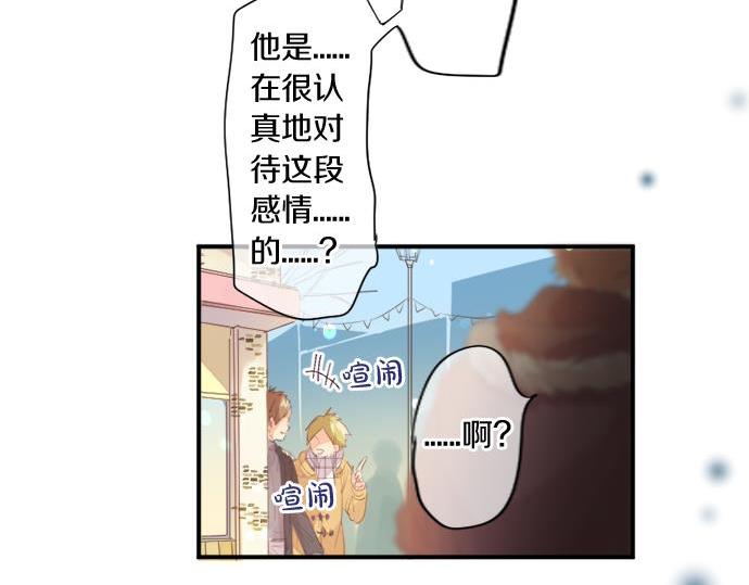 第282话 充满回忆的地方(1/2)-第282话
