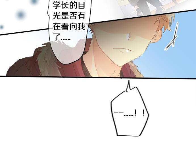 第282话 充满回忆的地方(1/2)-第282话