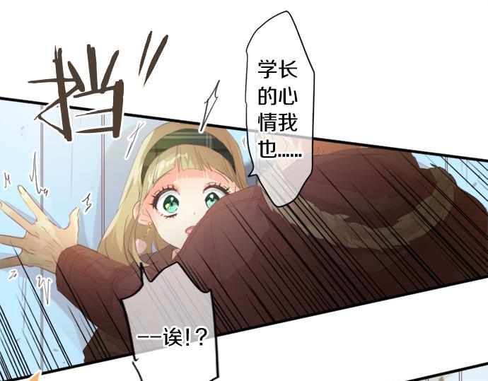 第282话 充满回忆的地方(1/2)-第282话