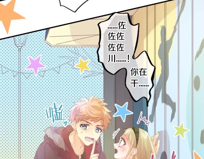 第282话 充满回忆的地方(1/2)-第282话
