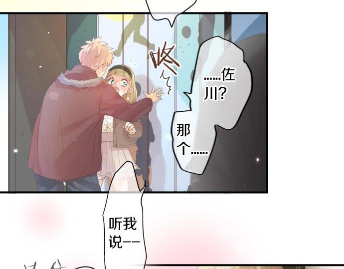 第282话 充满回忆的地方(1/2)-第282话