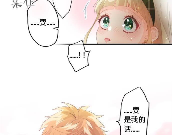 第282话 充满回忆的地方(1/2)-第282话