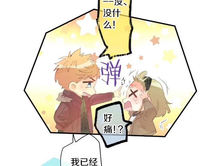 第282话 充满回忆的地方(1/2)-第282话