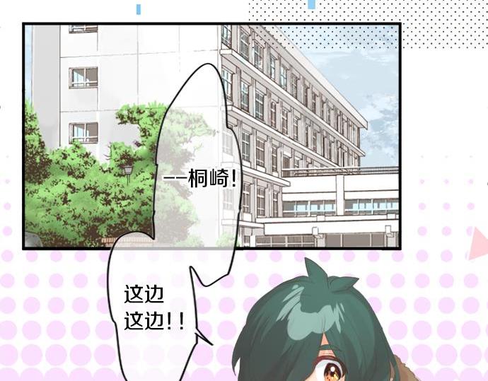 第282话 充满回忆的地方(1/2)-第282话