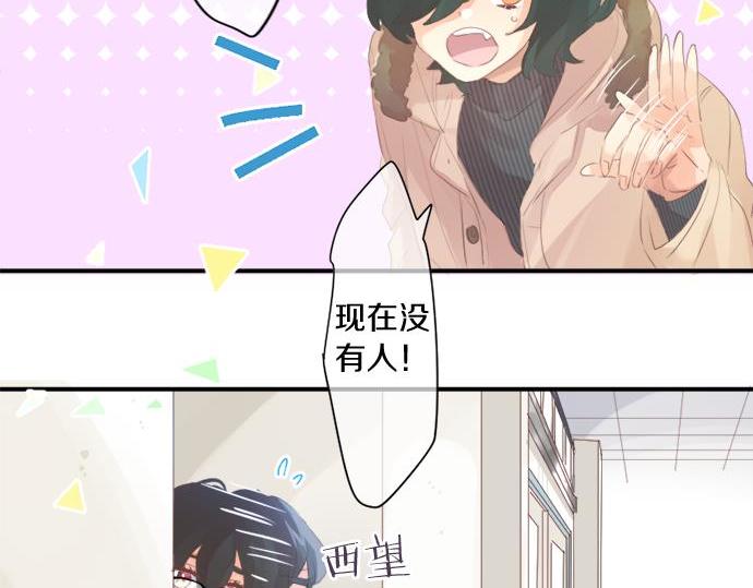 第282话 充满回忆的地方(1/2)-第282话