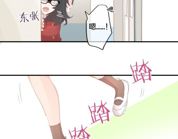 第282话 充满回忆的地方(1/2)-第282话