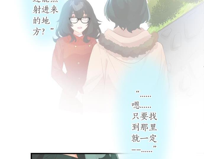 第282话 充满回忆的地方(1/2)-第282话