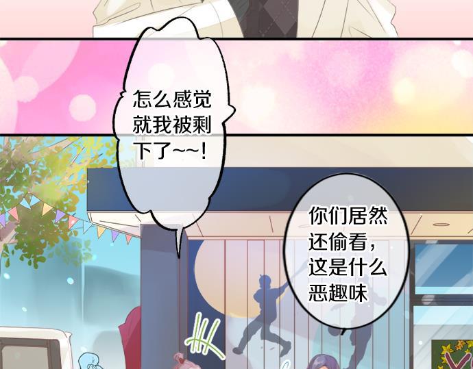 第282话 充满回忆的地方(1/2)-第282话