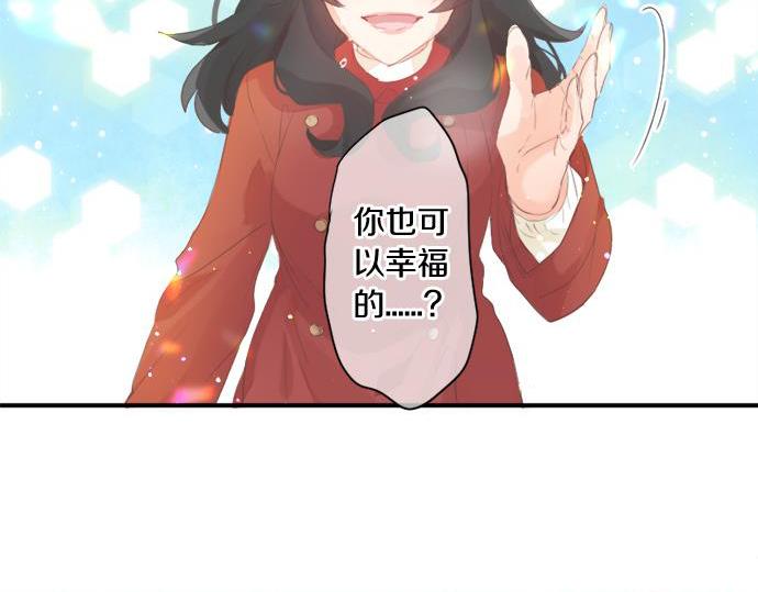 第284话 不称职的男友(1/2)-第284话