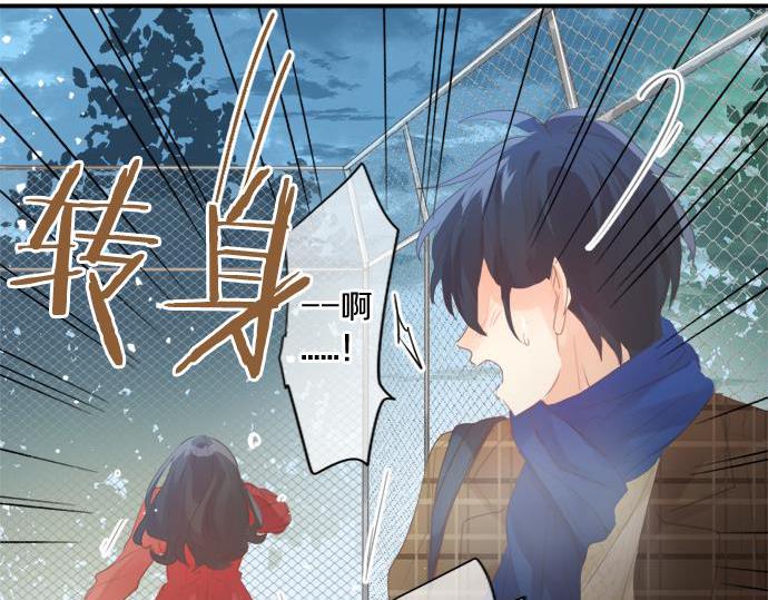 第284话 不称职的男友(1/2)-第284话