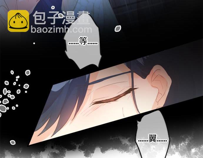 第284话 不称职的男友(1/2)-第284话