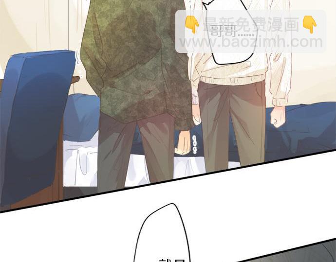第286话 叛徒(1/2)-第286话