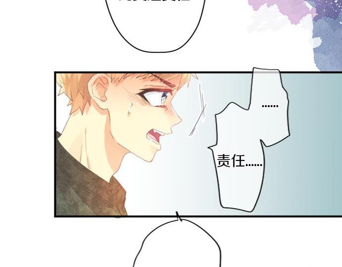 第286话 叛徒(1/2)-第286话