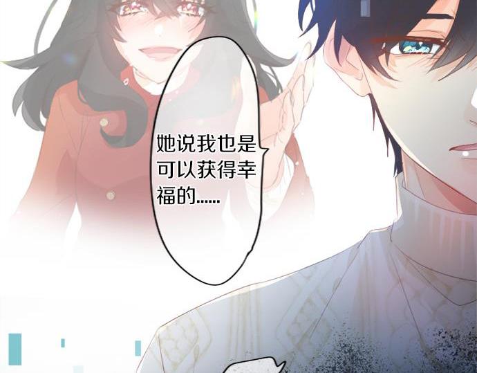 第286话 叛徒(1/2)-第286话