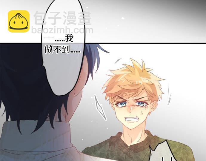 第286话 叛徒(1/2)-第286话