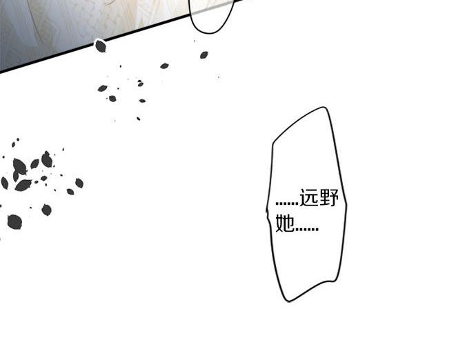 第286话 叛徒(1/2)-第286话