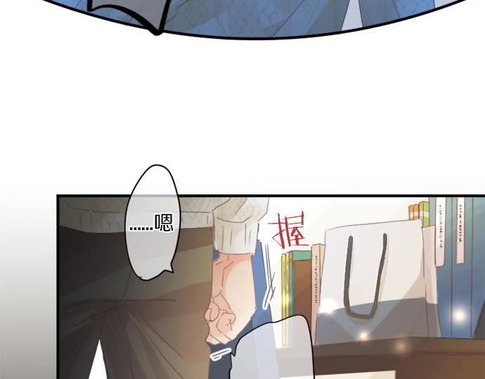 第286话 叛徒(1/2)-第286话