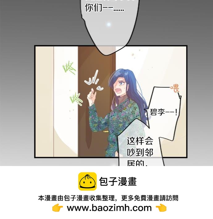 第286话 叛徒(1/2)-第286话