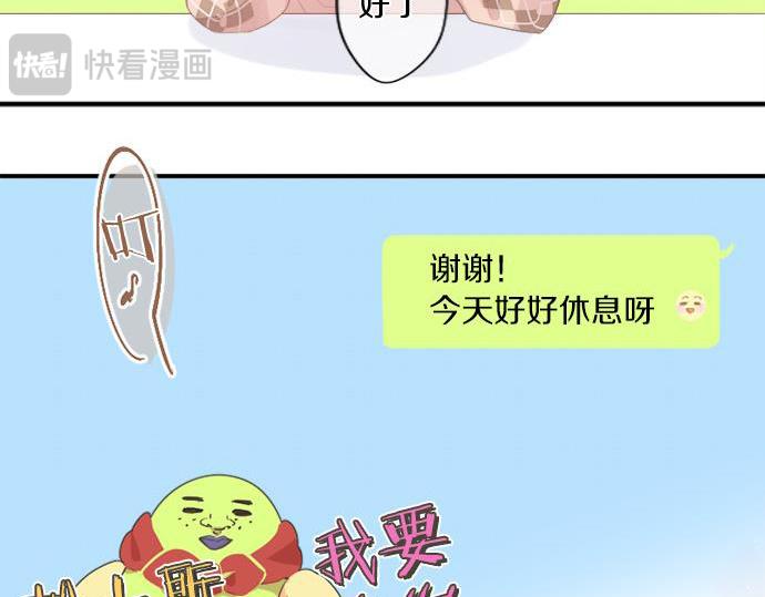 第288话 赎罪(1/2)-第288话